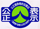 koutoribaner